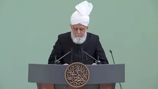 Friday Sermon | April, 23rd 2021 | 4K ULTRA HD