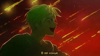 R O U N D 3  |  Alien Stage(rus sub)