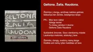 Andrius Mamontovas - Geltona. Žalia. Raudona.