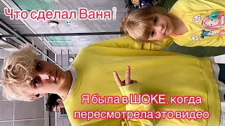 Когда я пересмотрела видео с концерта Вани Дмитриенко, мой мозг перестал работать