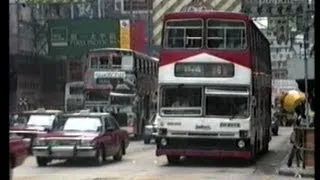 香港街頭(01) 1991年08月24日