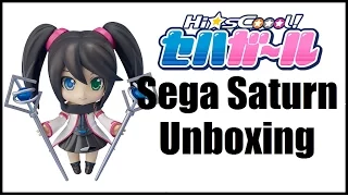 Unboxing - Sega Saturn - Sega Hard Girls [Nendroid]