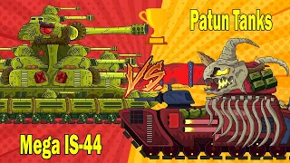 MEGA IS-44 Vs Patun Tanks - Cartoons about tanks