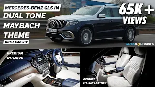 Mercedes GLS with AMG kit, premium interior in Genuine Italian leather and dual tone paint