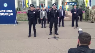 На Луганщині відбулась присяга Національної поліції