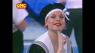 Deutsches Fernsehballett - Schiffsjungentanz 2000