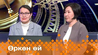 «Өркөн өй»: Варвара уонна Петр Красильниковтар  (29.03.24)