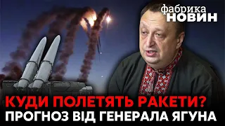 ❗НОВА ЦІЛЬ ПУТІНА! Озвучені несподівані місця ядерного удару - ЯГУН