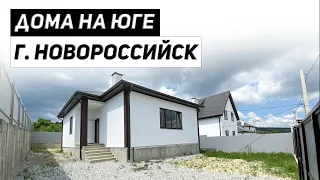 Купить дом в Краснодарском крае, 20 км от Моря / Продается 5 домов