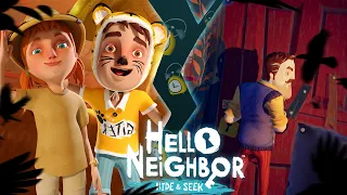 СОСЕДОСТАЛЬГИЯ Hello Neighbor: Hide And Seek #1 - Прохождение Hello Neighbor