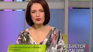 Школа здоровья. 24/06/2017. GuberniaTV В.В.Рыбалко