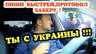 🔥Джексон в Такси VS ДПС ГИБДД ! Краснодар