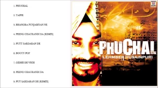 PHUCHAL - LEHMBER HUSSAINPURI - FULL SONGS JUKEBOX