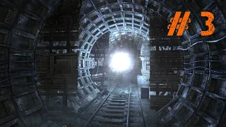 Metro 2033 Прохождение (Metro 2033: Redux) - Часть 3 - Бурбон - Хан (Стрим)