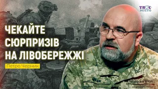 🔥ЧЕРНИК: СТАТТЯ ЗАЛУЖНОГО | Що відбувається на фронті | Війна в ІЗРАЇЛІ | Зустріч Сі і Байдена