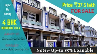 88,85,82 GAJ मे बने हुऐ 3&4 BHK #INDIVIDUAL #VILLA // Right Up Realty //