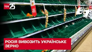 Як і в Голодомор. Росіяни крадуть український хліб, а ціни на продукти зросли в рази - ТСН