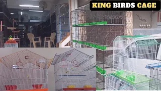 Cages Price Update Bird Cages l  Karachi cage market l GareebaBad