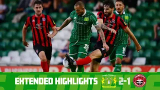 Extended Highlights | Yeovil Town 2-1 Truro City