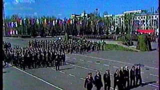 Военный парад  9 мая 1998 г. город Самара