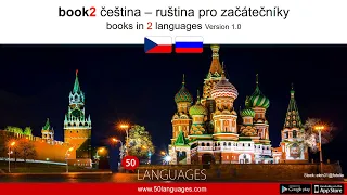 100 lekcí, které musí znát každý student ruštiny