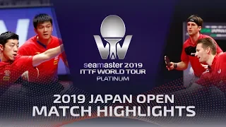 Fan Zhendong/Xu Xin vs Ruwen Filus/Steffen Mengel | 2019 ITTF Japan Open Highlights (R16)