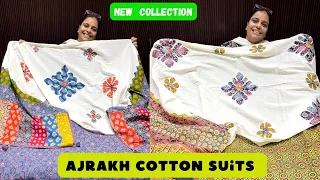 100% Ajrakh Cotton Dress Material |  Ajrakh Cotton Suits with Mul Applique Dupattas | Buy Now