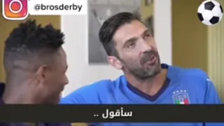 بوفون يتحدث عن أصعب مهاجمين واجههم في مسيرته 😳🔥