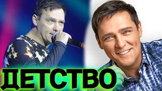 ЮРИЙ ШАТУНОВ   ДЕТСТВО! ТЕКСТ ПЕСНИ!