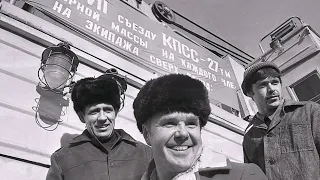 Историческое видео,про город Железногорск-Илимский.