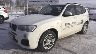 2016 BMW X3 xDrive 20i AT M Sport (F25). Обзор (интерьер, экстерьер, двигатель).