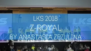 LKS Z-Royal by Анастасия Зезюлина All Stars Dance Centre 2018