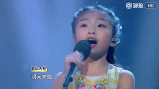 Celine Tam - Flashlight (Performance on TV show)