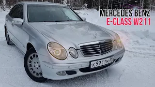 Тест-драйв Mercedes Benz E-Class W211