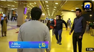 Nikah episode 59 teaser-18th march 2023 on har pal geo