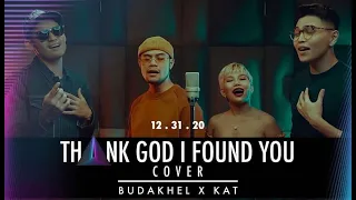 Thank God I Found You - Cover by BuDaKhelxKat (Mariah Carey, Joe, 98 Degrees)