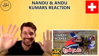 Vadivelu Friends Comedy Scene Vol-1 Reaktion | Nesemani | Vijay, Suriya, Siddique | Swiss German