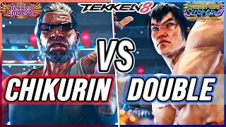T8 🔥 Chikurin (Leroy) vs Double (Law) 🔥 Tekken 8