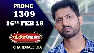 Chandralekha Promo | Episode 1309 | Shwetha | Dhanush | Saregama TVShows Tamil