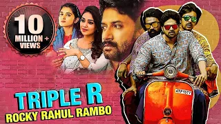 TRIPLE R - Rocky Rahul Rambo (Brochevarevarura) Full Hindi Dub Movie | Sree Vishnu, Satyadev,Nivetha