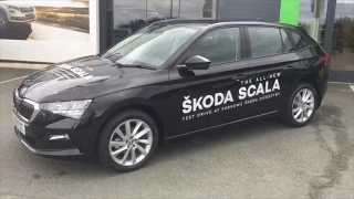 ŠKODA SCALA - Demonstration