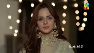 Recap - Wehshi - Episode 20 - 7th November 2022 - HUM TV Drama