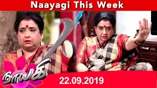 Naayagi Weekly Recap 22/09/2019