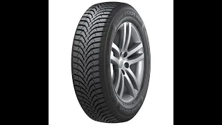 Зимові шини Hankook Winter I Cept RS2 W452