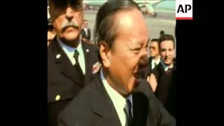SYND 8-4-73 PRESIDENT THIEU OF SOUTH VIETNAM ARRIVES IN ROME