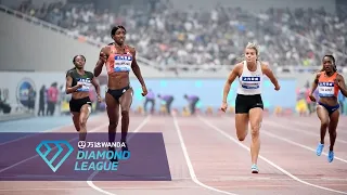 Miller-Uibo at her best over 200m in Shanghai - Wanda Diamond League