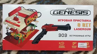 Не покупай Retro Genesis 8 bit Lasergun C-56A пока не посмотришь