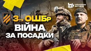 ПЛЮС 500(!) ГАРНИХ РОСІЯН за один штурм від 3 ОШБр | База від «Макара» і «Натса»