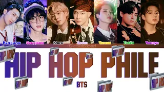 BTS (방탄소년단) - HIP HOP PHILE (ColorCoded Lyrics|ПЕРЕВОД НА РУССКИЙ|КИРИЛЛИЗАЦИЯ) FF2COLORCODED