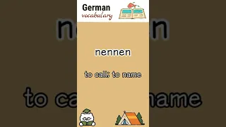 nennen (to call) | German vocabulary